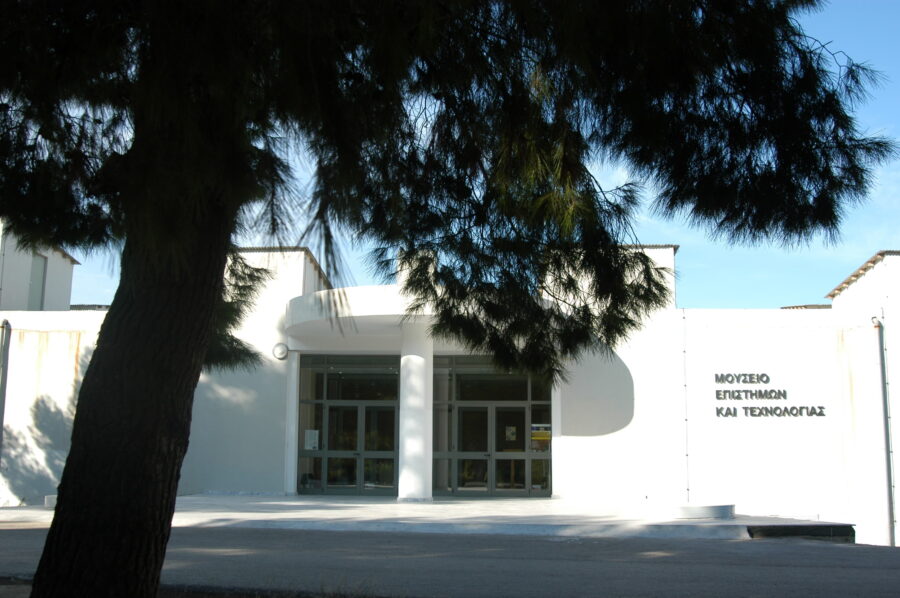 Museum of Science and Technology-University of Patras